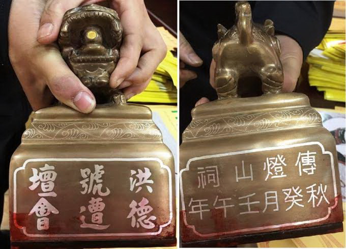 Thay đổi tư duy về lễ hội