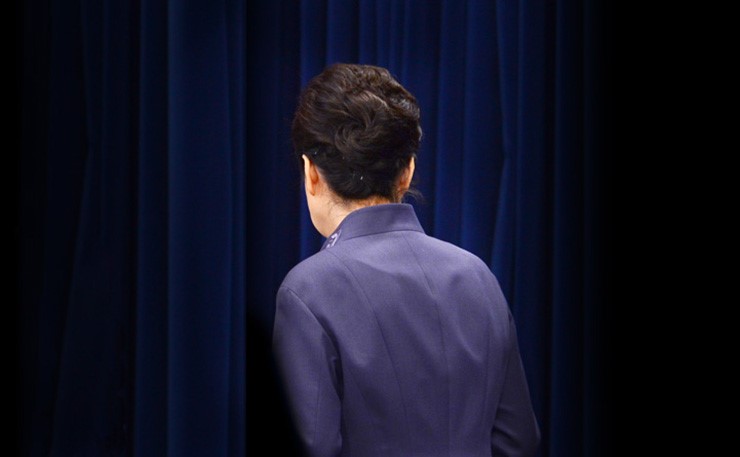 Cuộc đời quá thăng trầm của bà Park Geun-hye