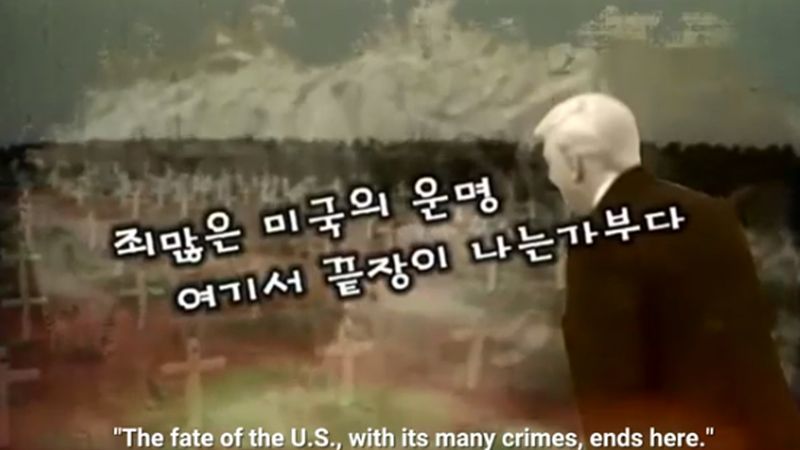 Ông Kim Jong-un bí mật tới sát biên giới liên Triều - Ảnh 2.