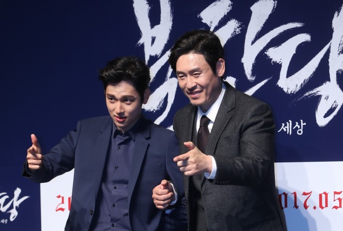 Im Si Wan - Sao trẻ của điện ảnh Hàn - Ảnh 2.