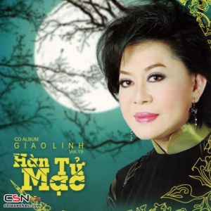 Sau mổ tim, ca sĩ Giao Linh nghỉ hát nửa năm