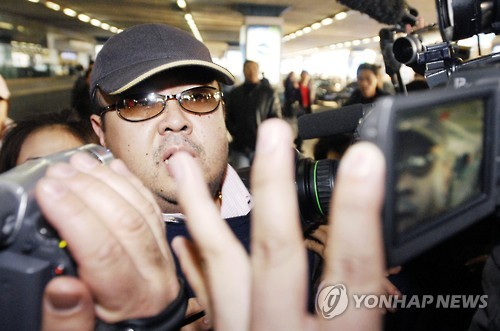 Đại sứ quán Triều Tiên xác nhận cái chết của ông Kim Jong-nam
