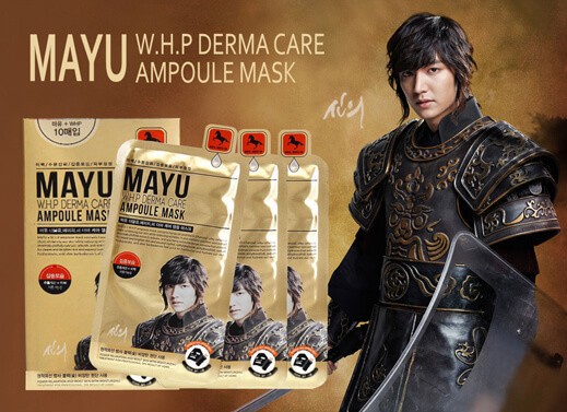 Lee Min Ho thắng kiện công ty mỹ phẩm - Ảnh 2.