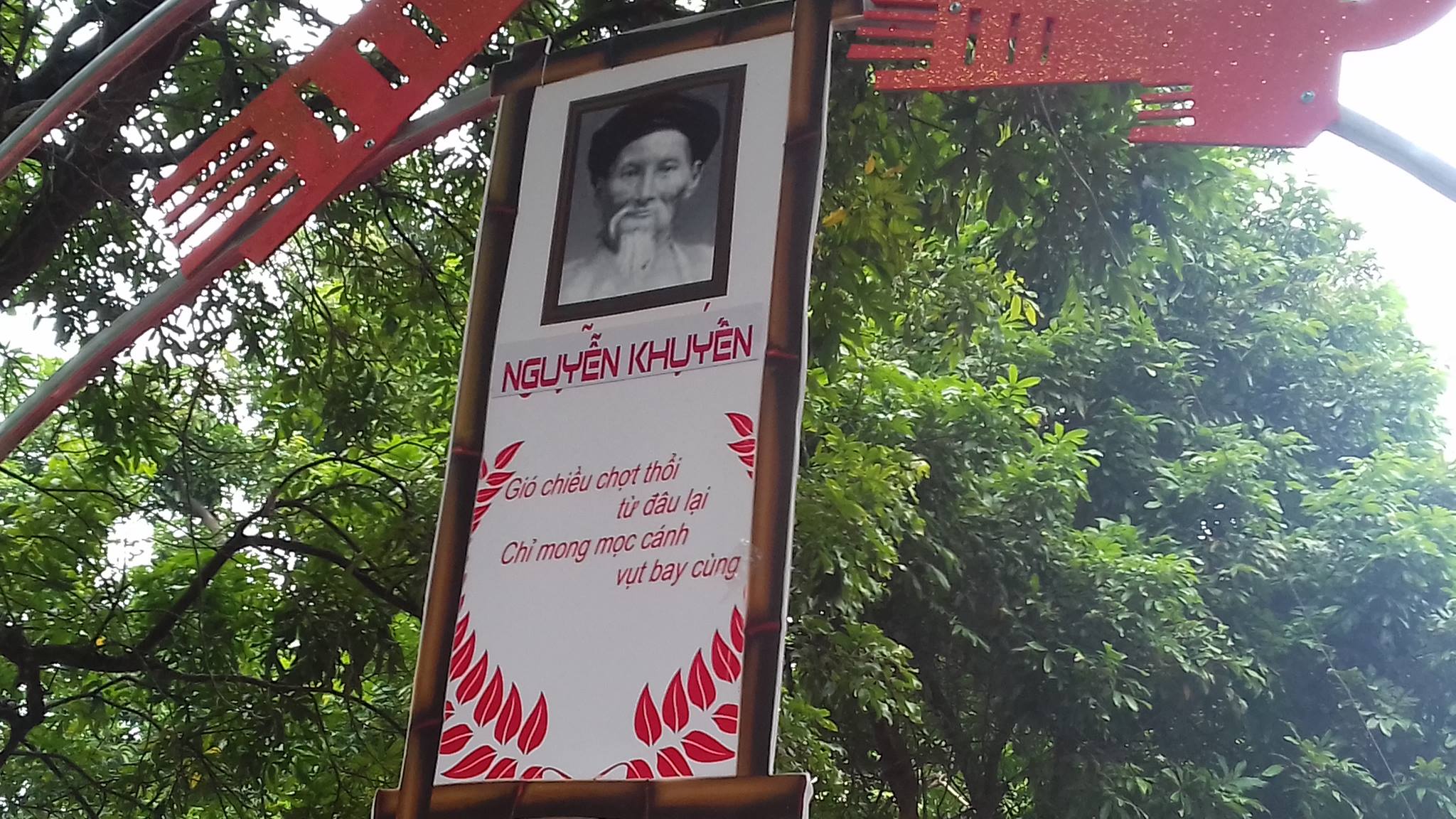 Pa-nô đưa sai ảnh Nguyễn Khuyến