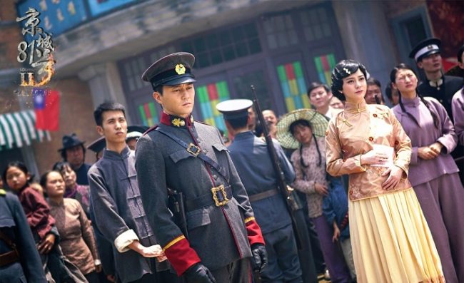 Trương Trí Lâm - Tài, tình vẹn toàn