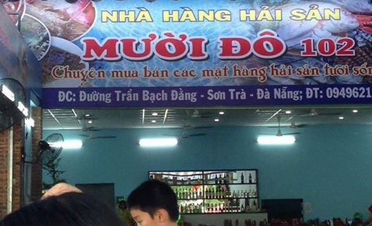Nhà hàng bị khách tố "chặt chém" ở Đà Nẵng bán quá giá niêm yết