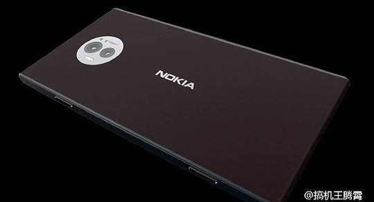 
Nokia D1C từng r&ograve; rỉ kh&ocirc;ng l&acirc;u.
