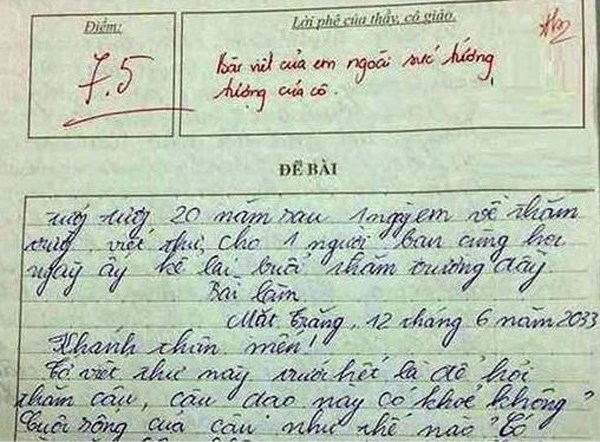 Khi giáo viên lười...