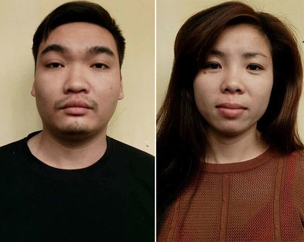 Đối tượng Đoàn Ngọc Gia và đối tượng Đỗ Thị Ngân.
