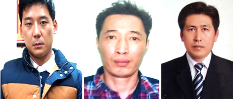 Một số đại gia rởm người Hàn trốn truy nã bị bắt tại Việt Nam.
