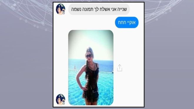 Bi hài chuyện binh sĩ Israel sập bẫy “mỹ nam kế”