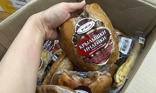 Nhộn nhịp chợ Tết nơi công sở