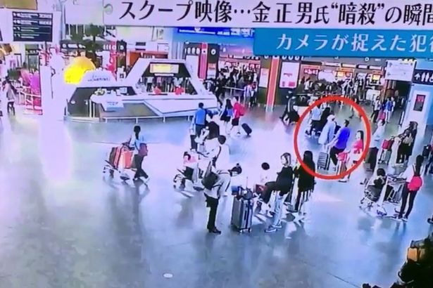 Ông Kim Jong-nam tại sân bay