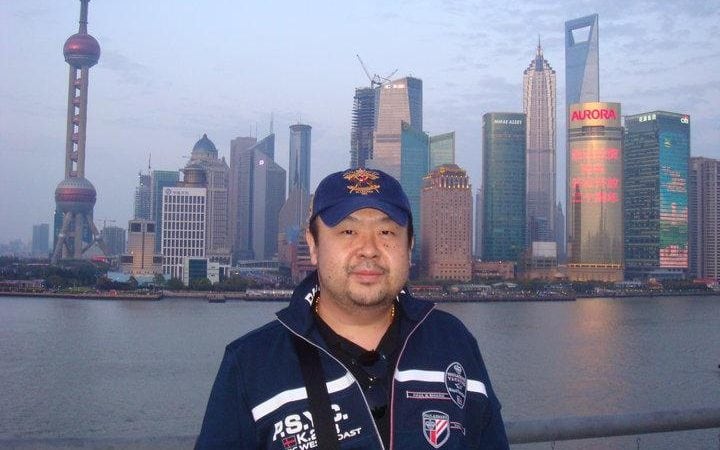 Ảnh ông Kim Jong-nam trên Facebook