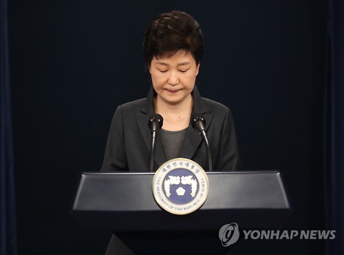 Tổng thống Park Geun-hye chính thức bị bãi nhiệm