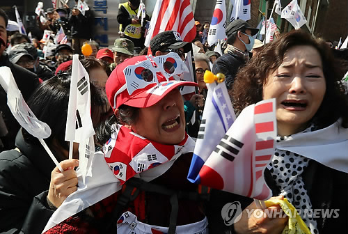 Bà Park Geun Hye đang làm gì trong Nhà Xanh?
