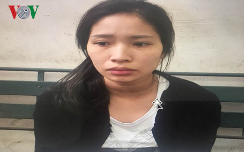 Đối tượng Phạm Thị Thu Huyền