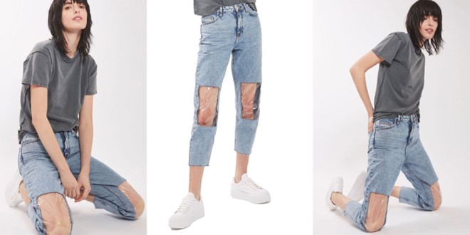 Sản phẩm từng bị chê thảm họa của Topshop. Ảnh: Cosmopolitan.