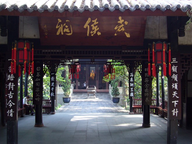 
Đền thờ Khổng Minh ở Thiểm T&acirc;y. Ảnh: China.
