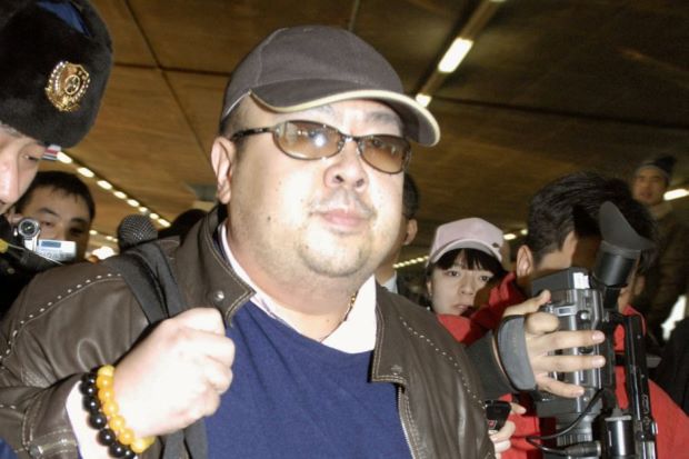 Vụ s&aacute;t hại &ocirc;ng Kim Jong-nam: Chuyển l&ecirc;n t&ograve;a cấp cao điều trần - Ảnh 1.