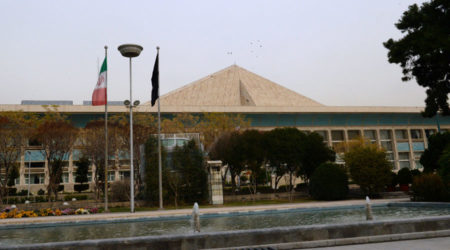 Khủng bố kép tại Tehran: IS lần đầu manh động trên đất Iran? - Ảnh 4.