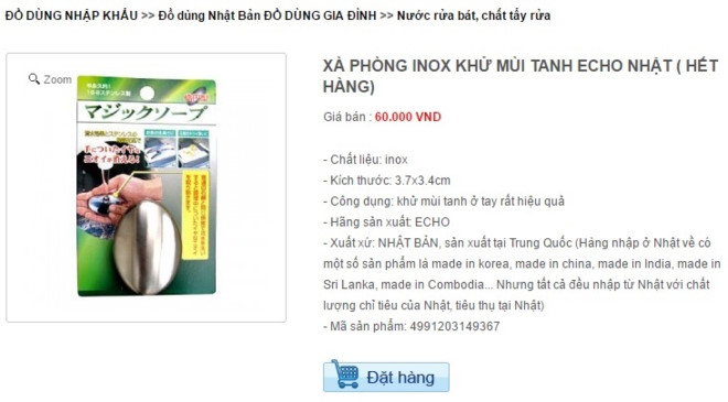 Thực hư x&agrave; ph&ograve;ng bằng th&eacute;p loạn gi&aacute; ở chợ mạng - Ảnh 2.