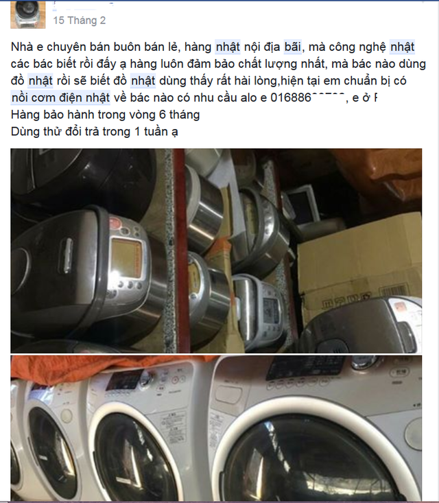 Nồi cơm điện d&ugrave;ng 17 năm vẫn b&aacute;n được hơn 1 triệu đồng - Ảnh 1.