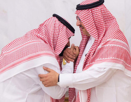 Tiết lộ động trời về đêm trước phế truất Thái tử Ả Rập Saudi