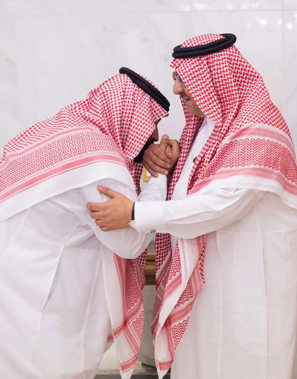 Tiết lộ động trời về đêm trước phế truất Thái tử Ả Rập Saudi - Ảnh 2.