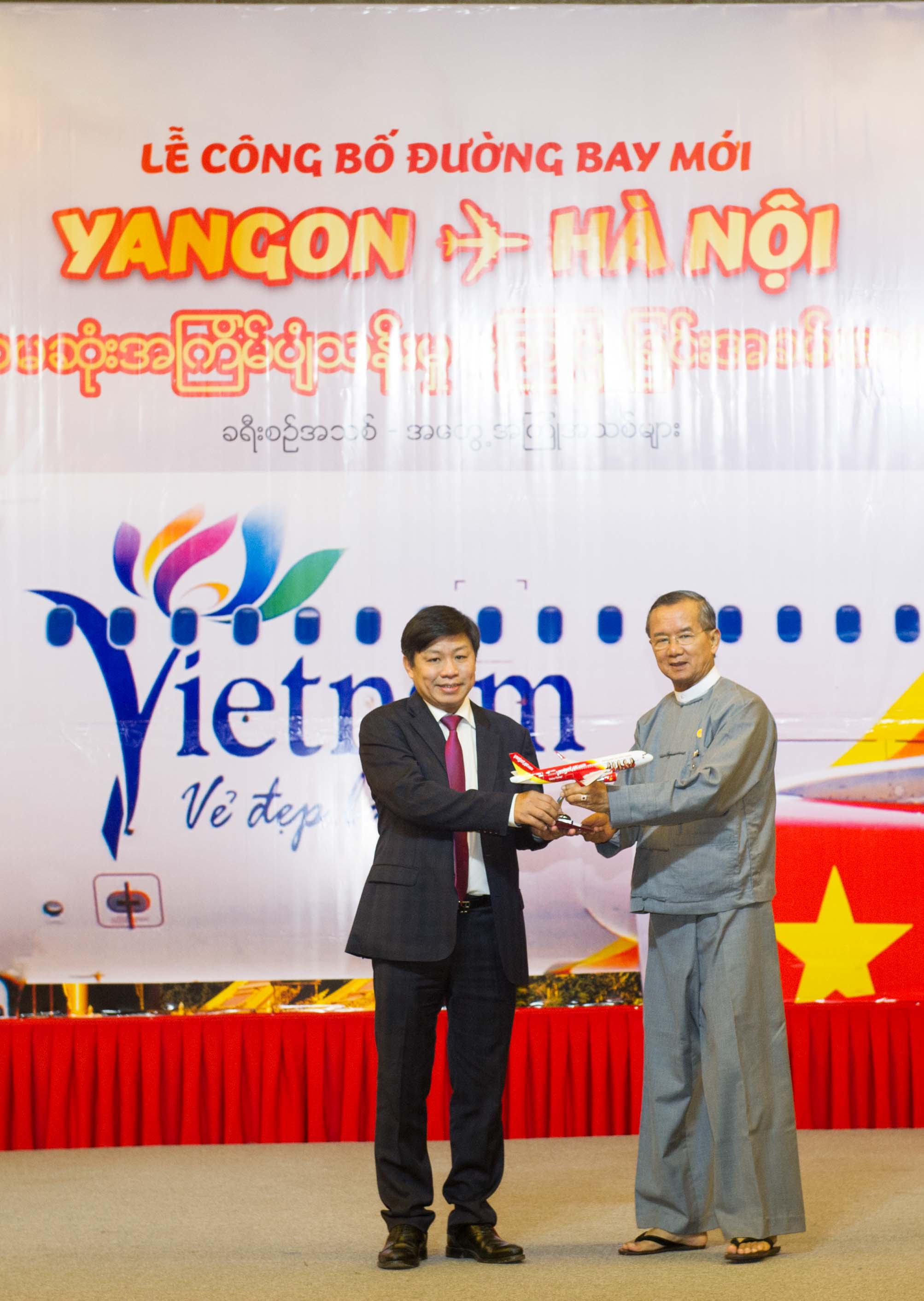 Vietjet mở đường bay TP HCM - Jakarta và Hà Nội - Yangon - Ảnh 1.