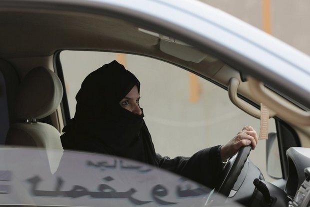Quyết định lịch sử ở Ả Rập Saudi