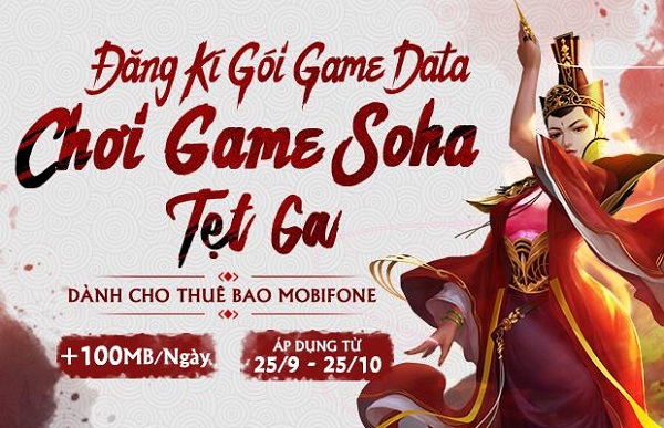 MobiFone miễn phí data 1 tháng cho các Game thủ VTC và Soha Game