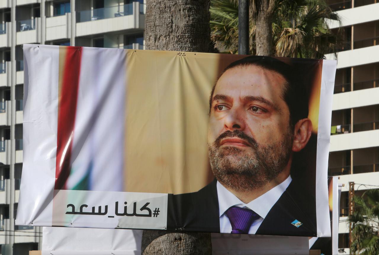 Tại sao Ả Rập Saudi trở mặt với thủ tướng Lebanon?