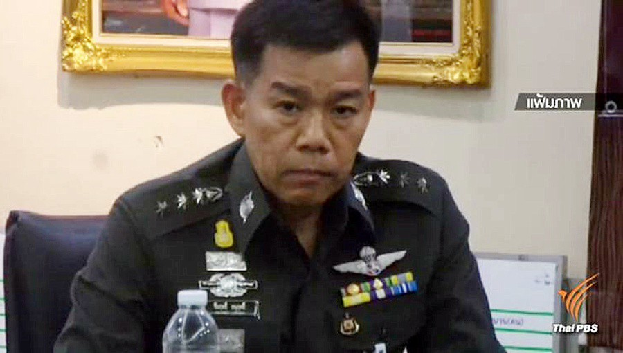 Th&aacute;i Lan: Người gi&uacute;p b&agrave; Yingluck bỏ trốn cũng mất t&iacute;ch - Ảnh 1.