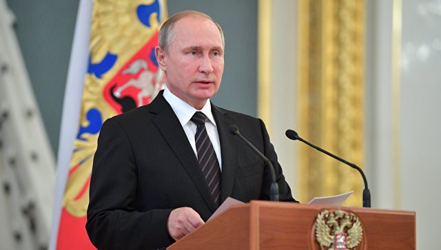 Ông Putin tuyên bố tranh cử tổng thống nhiệm kỳ thứ tư