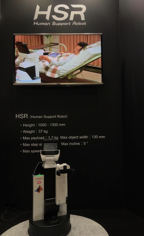 Robot t&igrave;nh y&ecirc;u của Nhật Bản c&oacute; g&igrave; đặc biệt? - Ảnh 1.