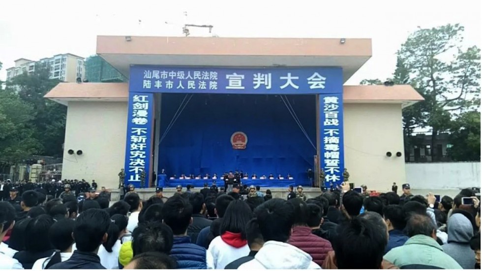 Trung Quốc: Tử hình chớp nhoáng ngay sau tuyên án