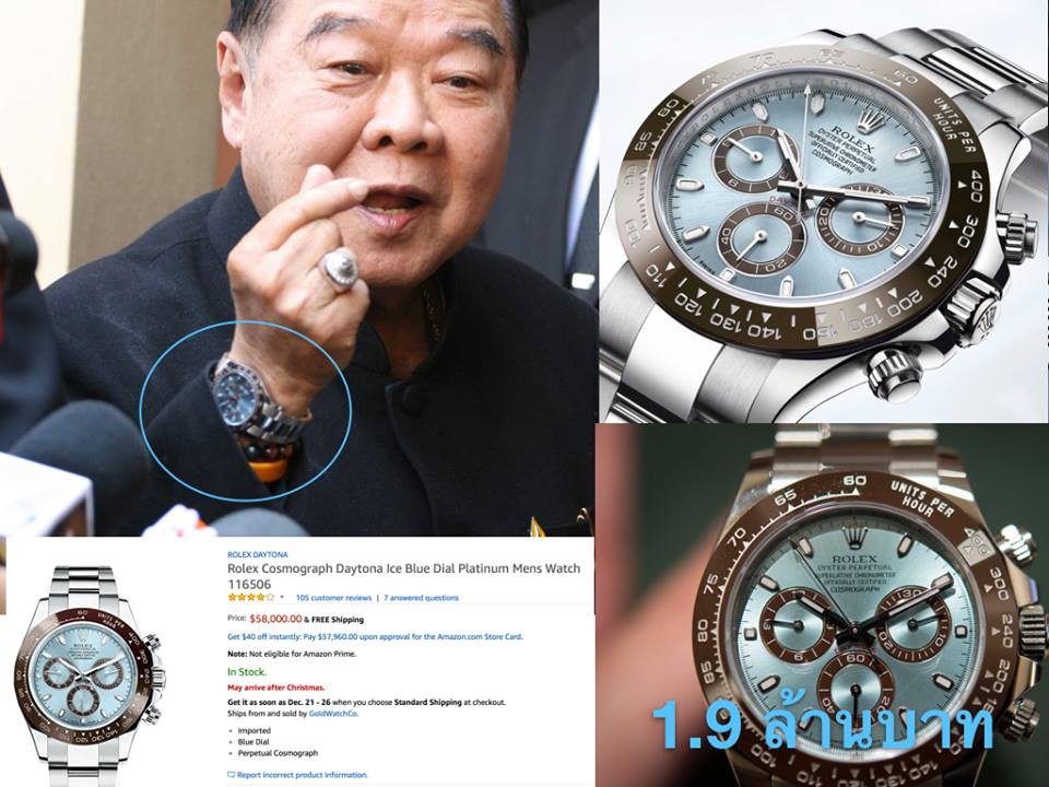Phó Thủ tướng Thái Lan mượn đồng hồ xài rồi “quên” trả?