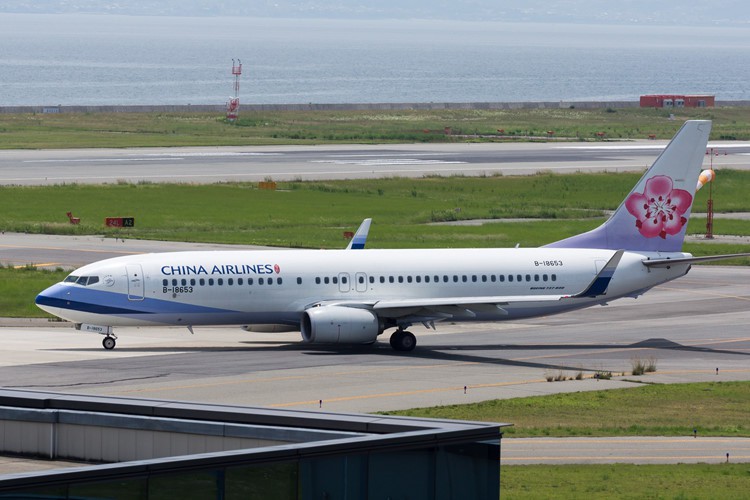 Soi h&atilde;ng h&agrave;ng kh&ocirc;ng China Airlines tệ nhất thế giới 2017 - Ảnh 1.