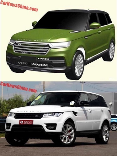 &Ocirc;t&ocirc; Trung Quốc nh&aacute;i y hệt SUV Range Rover Sport - Ảnh 2.