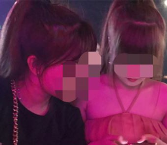 Bí mật của 1 người đàn bà thay tên đổi họ ở Đồng Nai