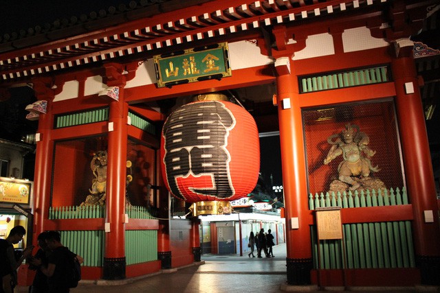Ăn chơi gì khi đến Tokyo? - Ảnh 3.