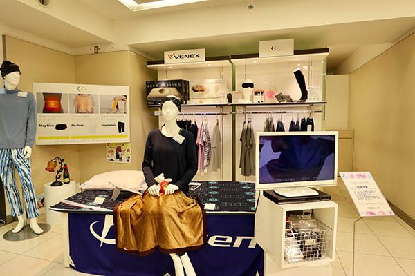 Chỉ c&oacute; thể l&agrave; Nhật Bản: Một chuỗi c&aacute;c sản phẩm chỉ d&agrave;nh cho việc...ngủ - Ảnh 1.
