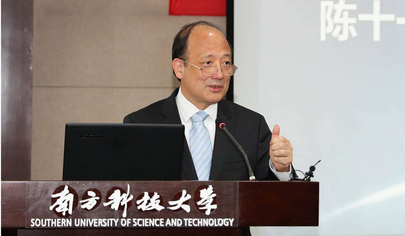 GS Chen Shiyi. Ảnh: SCMP