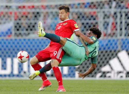 Ronaldo ghi bàn, Bồ Đào Nha chắc suất bán kết Confed Cup - Ảnh 4.