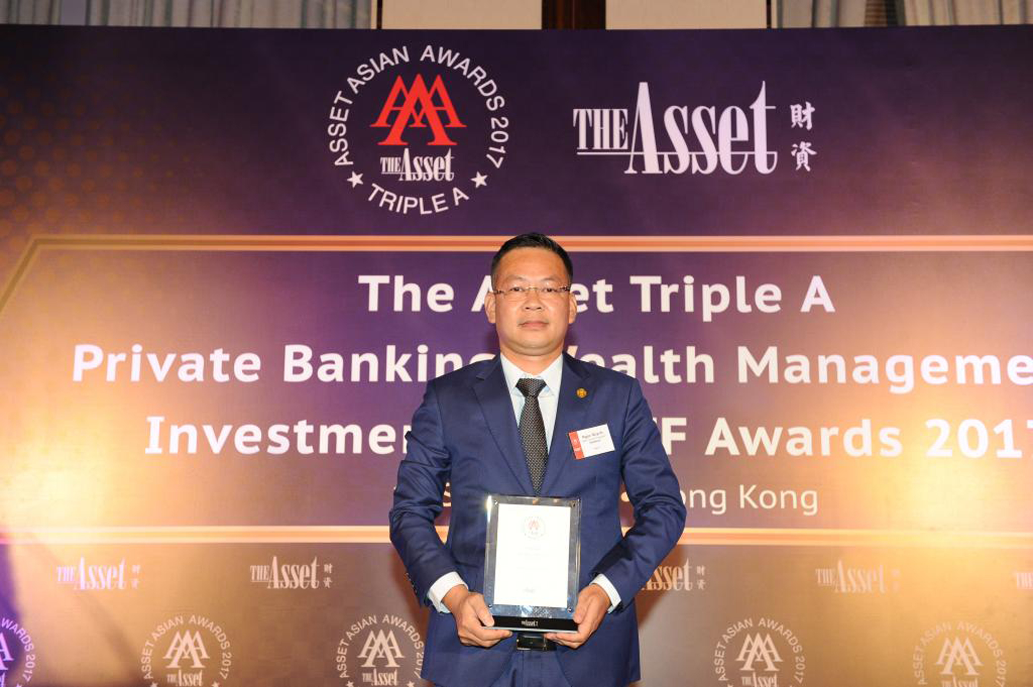 SeABank nhận giải “Ngân hàng có dịch vụ quản lý tài sản tốt nhất Việt Nam”