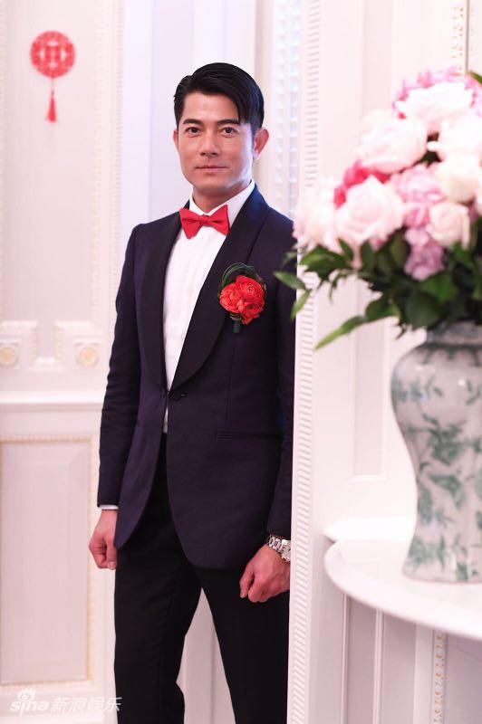và hiện tại