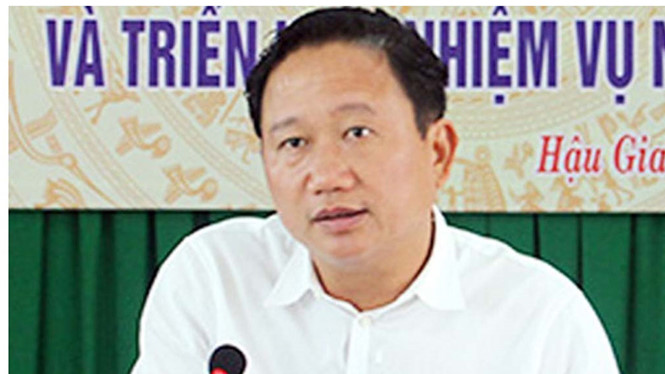 B&iacute; thư Hậu Giang xin nghỉ hưu trước tuổi - Ảnh 2.