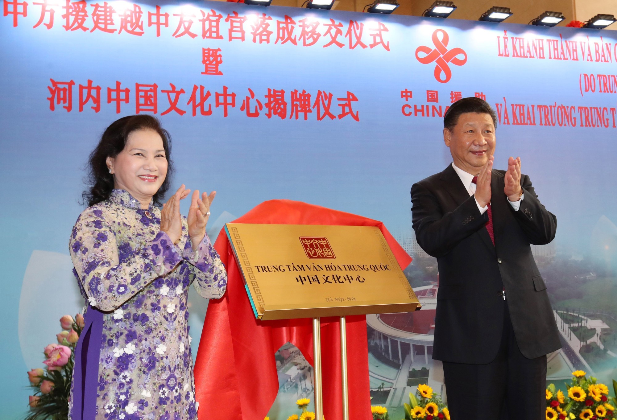 Quan hệ Việt - Trung, Việt - Mỹ phát triển mạnh