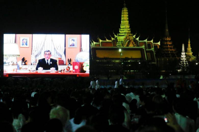 Thông điệp năm mới chứa nhiều âu lo